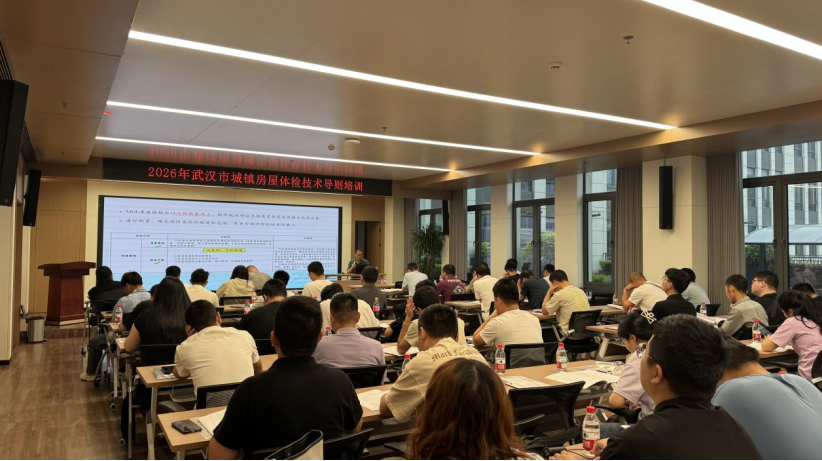 微信图片_2026-06-01_085043_085.png