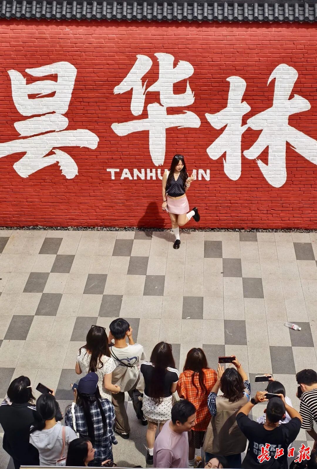 微信图片_2026-05-18_145036_234.jpg